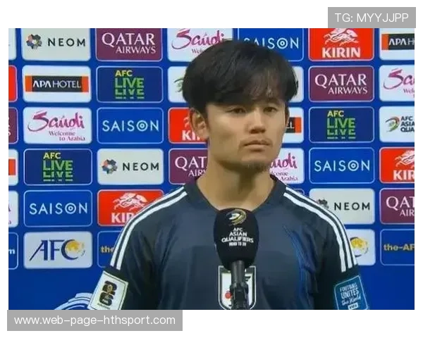 久保建英持续爆发,日本中场创造力大幅提升 久保建英持续爆发,日本中场创造力大幅提升