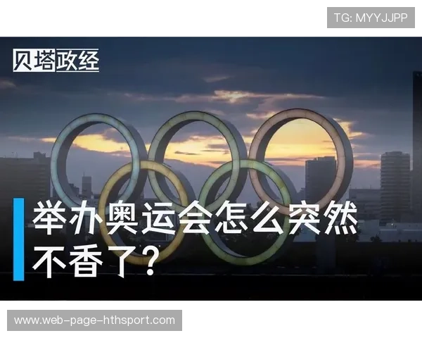 三换三背后的经济账:谁是真正“输家”? 三换三背后的经济账:谁是真正“输家”?