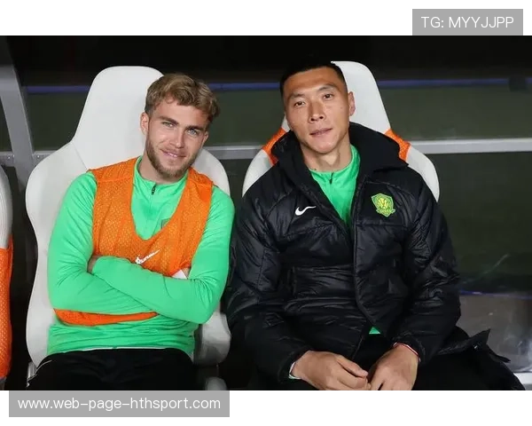 北京国安节奏变化极具观赏性