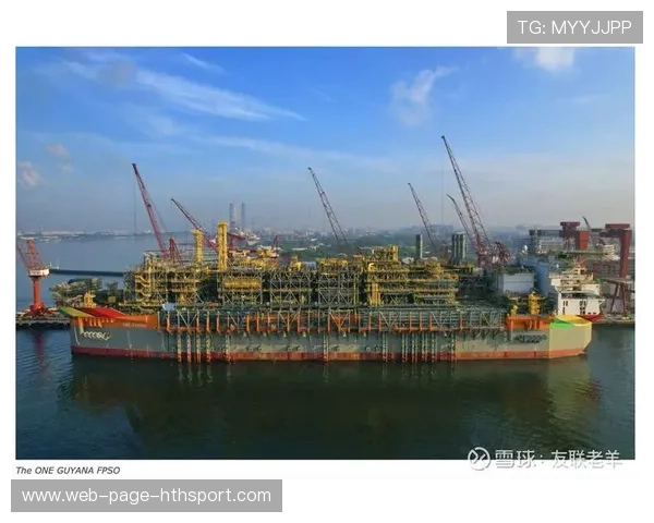 圭亚那体育馆建设全面提速，圭亚那国家公园