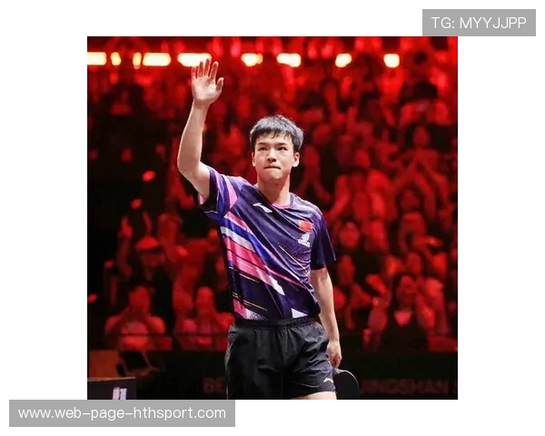 国乒天才少年横扫世界冠军，赛后淡定一句“正常发挥”