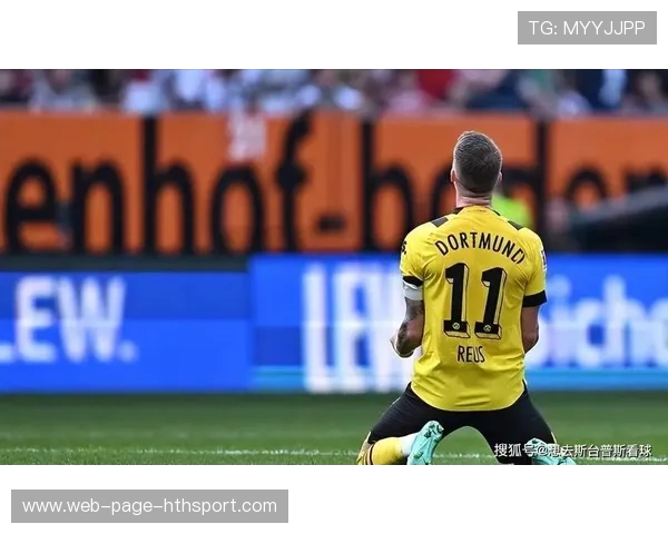 多特蒙德—达胡德远射折射破门