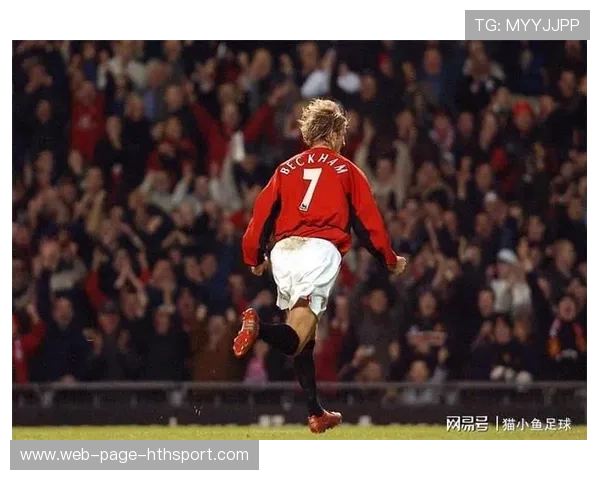 AC米兰查尔汗奥卢任意球弧线进网